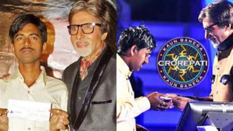 kaun banega crorepati sushil kumar|Sushil Kumar’s life took a turn for the worse after .